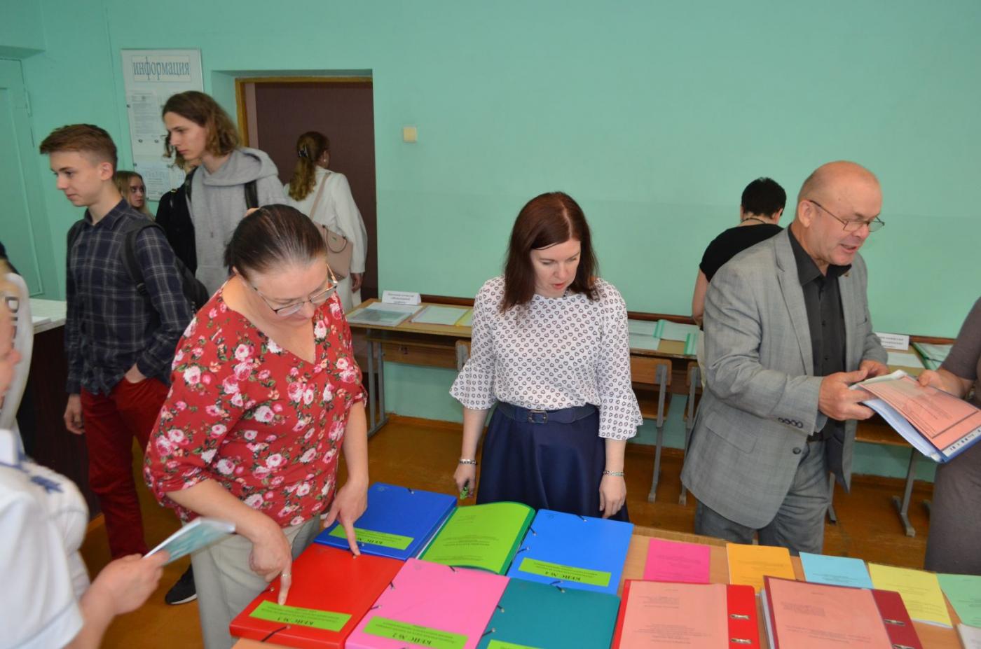 Смотр методической работы преподавателей